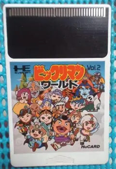 PCエンジン版 ビックリマンワールド 【中古品】