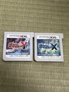 3DS ソフトのみ ポケットモンスターXY 2本セット