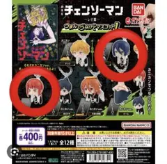 Item thumbnail for item e4448c59-3d20-4c2b-a82a-472c717f1bd1