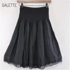 GALETTE 異素材ドッキングフレアスカート 膝丈 ウエストゴム ブラック