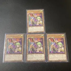 パワプロレディ三姉妹【ノーマル】{PPC1-JP002} バラ売り可
