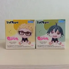 アニメ「ハイキュー!!」 きゅるみーミニフィギュア 月島 山口 2点セット
