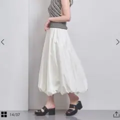 【超美品/最安値】UNITED ARROWS コットンシルクバルーンスカート