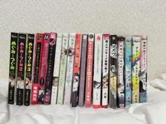 BL漫画 まとめ売り 19冊