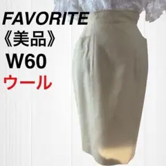 Item thumbnail for item 7ec6b35a-0623-4c8e-8da1-6a6869265341