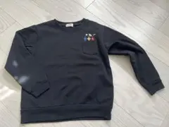 Item thumbnail for item 117bb9e9-9317-47d1-a6d8-78d5e955e0ce