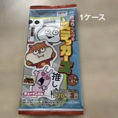 にしむらゆうじ スタジオUG きゃらくたぶるステッカーズ
