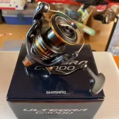 【SALE未使用品】シマノ アルテグラC3000
