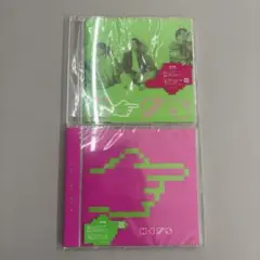 (同梱100円)NEWS あっちむいてほい 2形態セット