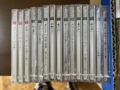 聞いて楽しむ世界の名作 全12巻　未開封