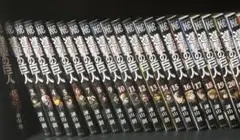 進撃の巨人 1巻～34巻