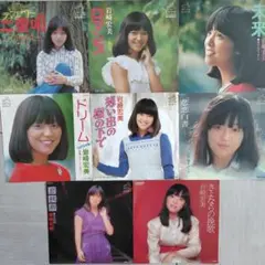 岩崎宏美EPレコード8枚セット