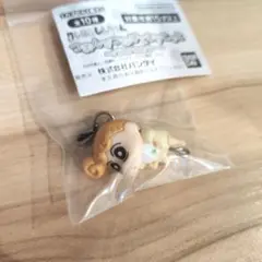 Item thumbnail for item a5707f44-6d2d-4737-b745-ee72279506fe