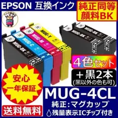 Item thumbnail for item f8a7c95c-8666-47d5-9cce-8ea8e34d85e4