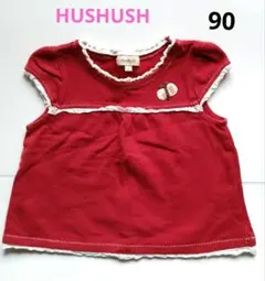 :HUSHUSH 赤 Tシャツ 90サイズ