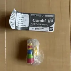 BANDAI Combi ミニチュアチャーム コップがさね