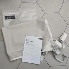 美品　ファルスカ マルチネット