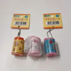 コインシリンダー【3個セット】