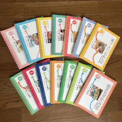 3行クッキング　千趣会レシピ集 14冊セット