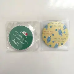 クリームソーダ IN 矢掛 缶バッジ ミラー 2個セット