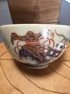 Item thumbnail for item 537badbe-6ee4-41e7-8ed7-60393f2856f5