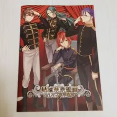 Item thumbnail for item 1e137ad2-092d-4ee7-8178-ca9d55e4c6f6