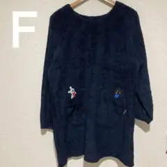 Item thumbnail for item a12f7aa2-2449-450f-b0e5-47860029a39b