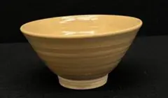 Item thumbnail for item ebce1013-dc01-496b-823c-ed08d48c5b9c