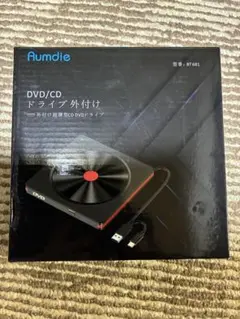 Aumdle BT681 DVD/CDドライブ