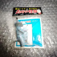 2025年最新】ポピー カネゴンの人気アイテム - メルカリ
