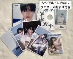 &TEAM NICHOLAS 青嵐 ソロジャケ トレカ付き