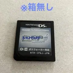 ポケモン ソウルシルバー DSソフト　 ※ソフトのみ　箱無し