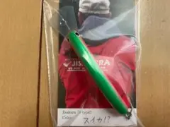 2025年最新】ジサクラ ルアーの人気アイテム - メルカリ