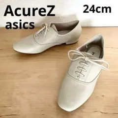 新品　AcureZ レースアップ フラットシューズ asics アキュアーズ