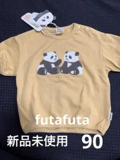 futafuta どうぶつえん パンダ Tシャツ トップス 新品 90