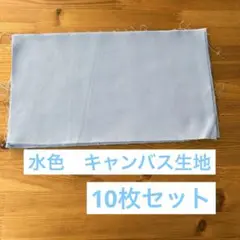 Item thumbnail for item 3a15bd4e-da02-49c4-aefb-b43404fd93fa