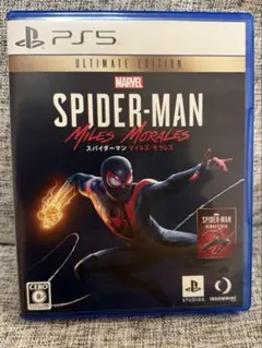 PS5 スパイダーマン【マイルズモラレス】