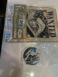 Item thumbnail for item a598edae-4c3d-4086-a96b-3ca79205f652