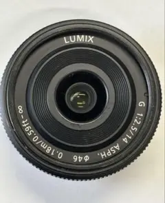 Item thumbnail for item 9448bd7e-3bde-4cd4-9f2c-6e99ef0a6180