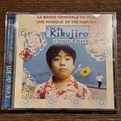 【菊次郎の夏 [CD]】