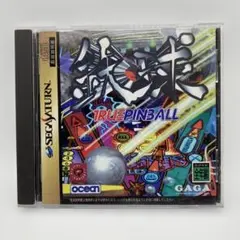 鉄球 トゥルーピンボール セガサターン SS