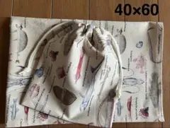 訳あり★深海魚★給食セット★巾着＆ランチョンマット40×60★新学期