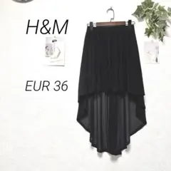 9911 H&M エイチアンドエム フレアスカート バレエスカート 黒