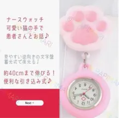 Item thumbnail for item d4b779fa-0da5-48a4-9ba2-c264a8da20b6