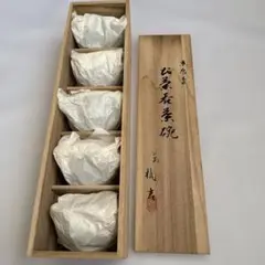 Item thumbnail for item c677235f-8da9-4143-b652-9e7d073f3751