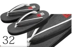 Item thumbnail for item bc85aa88-f955-43f5-814b-bd1856d7b5e2