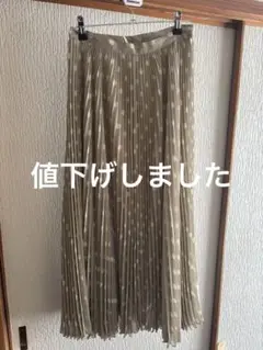 ★春夏　プリーツスカート　フリー