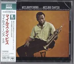 Miles Davis / Milestones +3　Blu-spec CD2