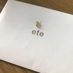 ブラウンダイヤモンド サークル ピアス