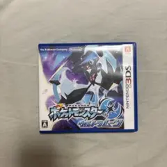 ポケットモンスター ウルトラムーン ニンテンドー3DS